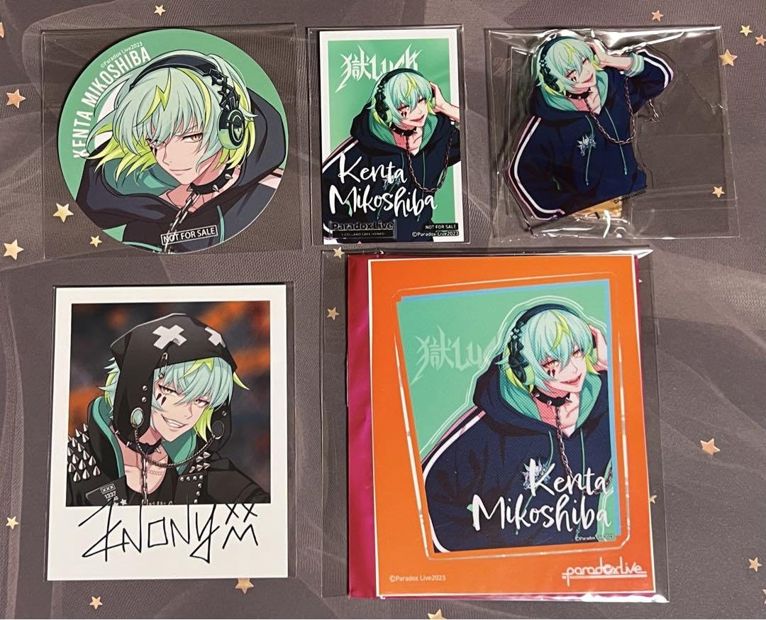 Amazon.co.jp: パラライ 御子柴賢太 セット : ホーム＆キッチン